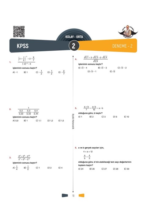 KPSS Matematik 20x30 Deneme Sınavı -